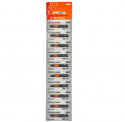 PH 2x50 КАРБОН L NEW
