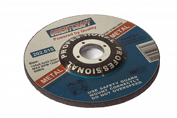 Диск зачистной 115х6,0х22,0mm
